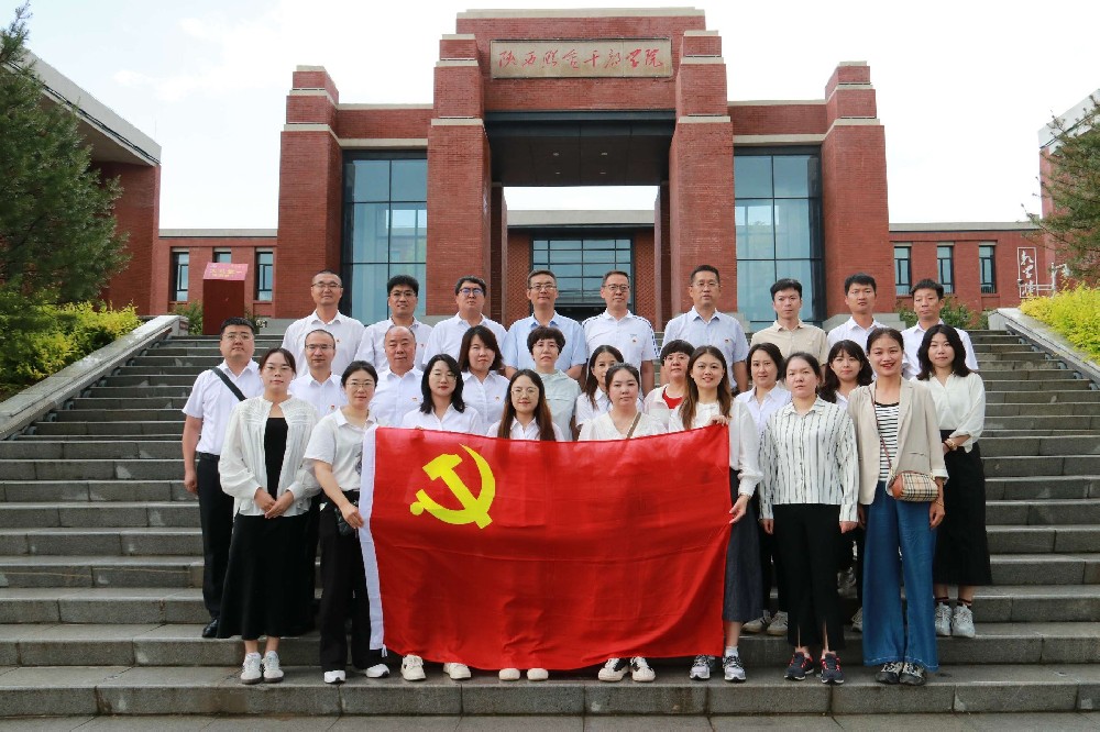 天華正業(yè)通黨支部組織專題封閉式培訓(xùn)學(xué)習(xí)暨主題黨日活動
